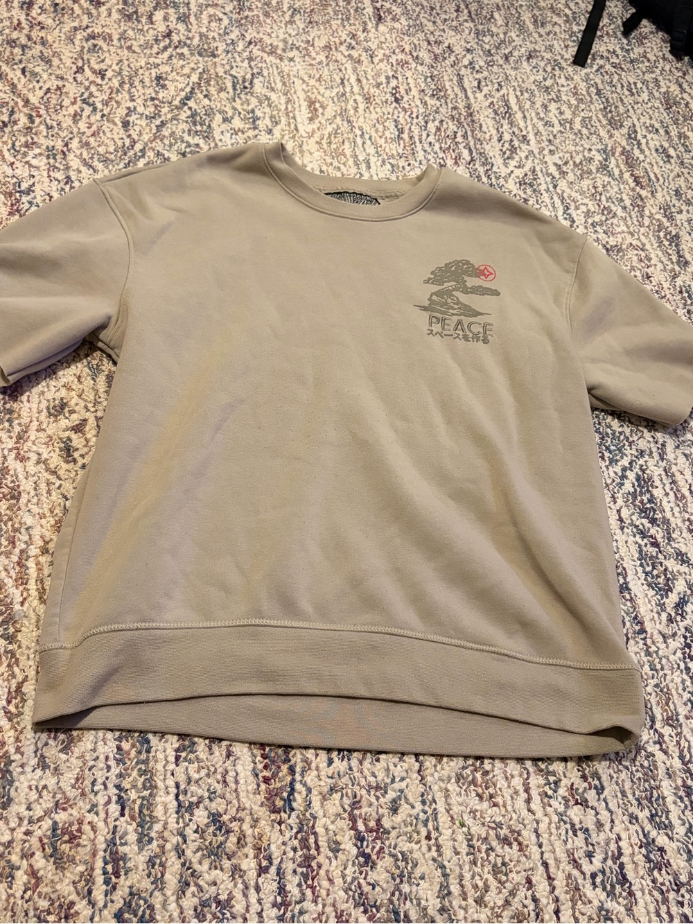 Peace Graphic Short-Sleeve Sweatshirt - Tan